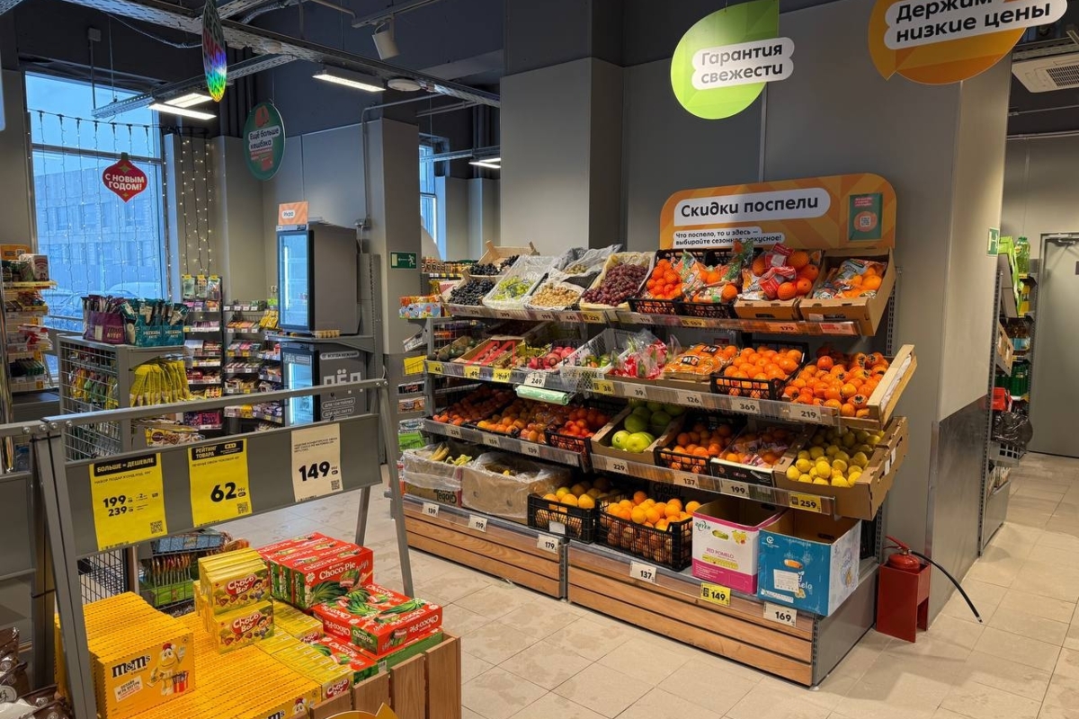 Продажа помещения с магазином Пятерочка в ЖК "Новое Очаково" 