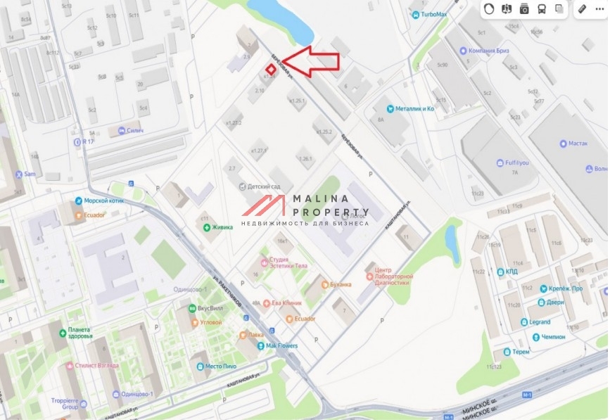 Продажа торгового помещения  в ЖК "Одинцово -1 " 