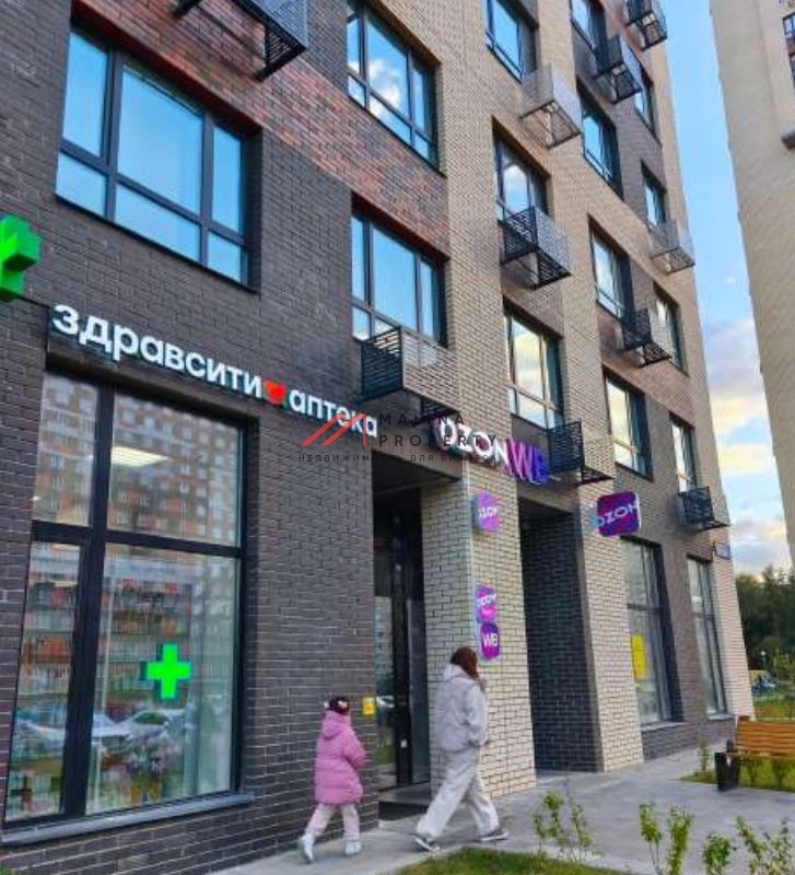 Продажа помещения с арендаторами в ЖК "Новоград Павлино"