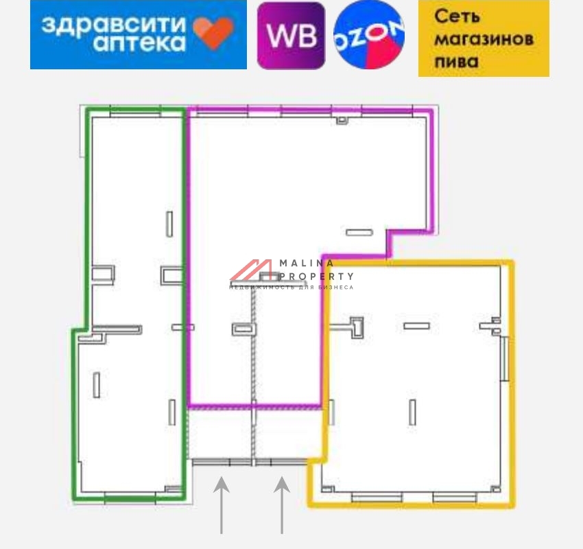 Продажа помещения с арендаторами в ЖК "Новоград Павлино"