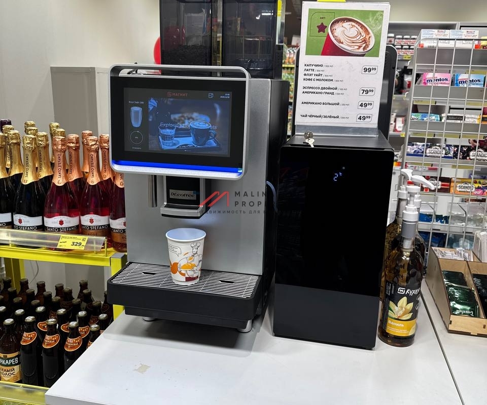 Продажа торгового помещения с магазином Магнит в ЖК "Алхимово"