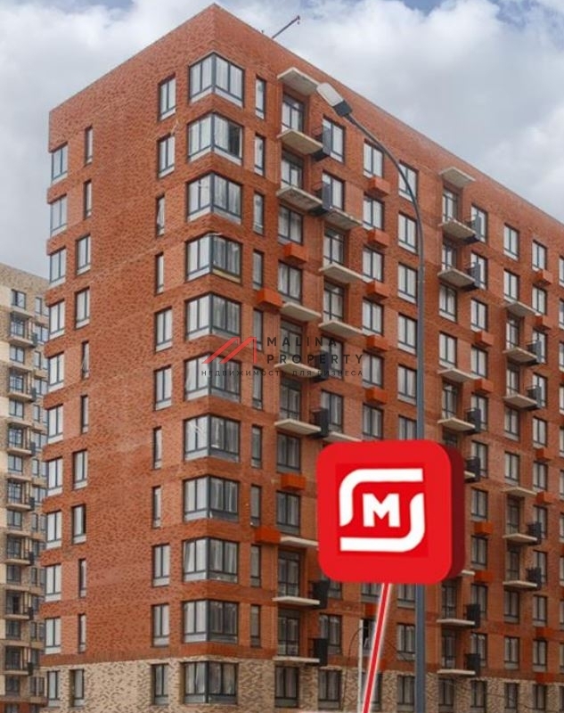 Продажа помещения с магазином Магнит в ЖК "Новое Видное" 