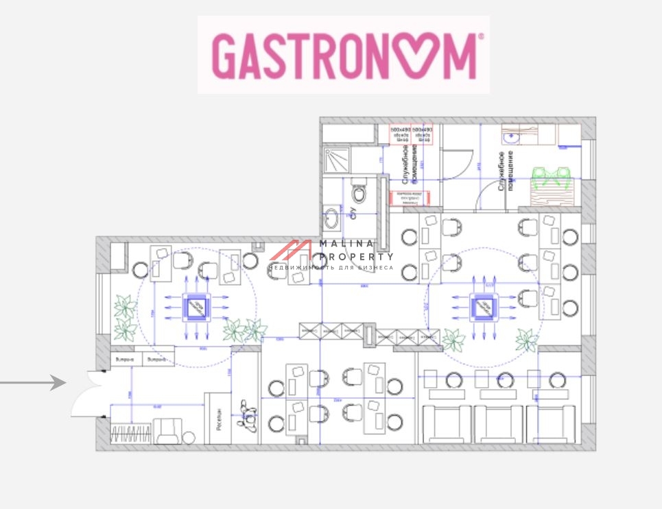 Продажа помещения с арендатором магазин "Gastronom Beauty"