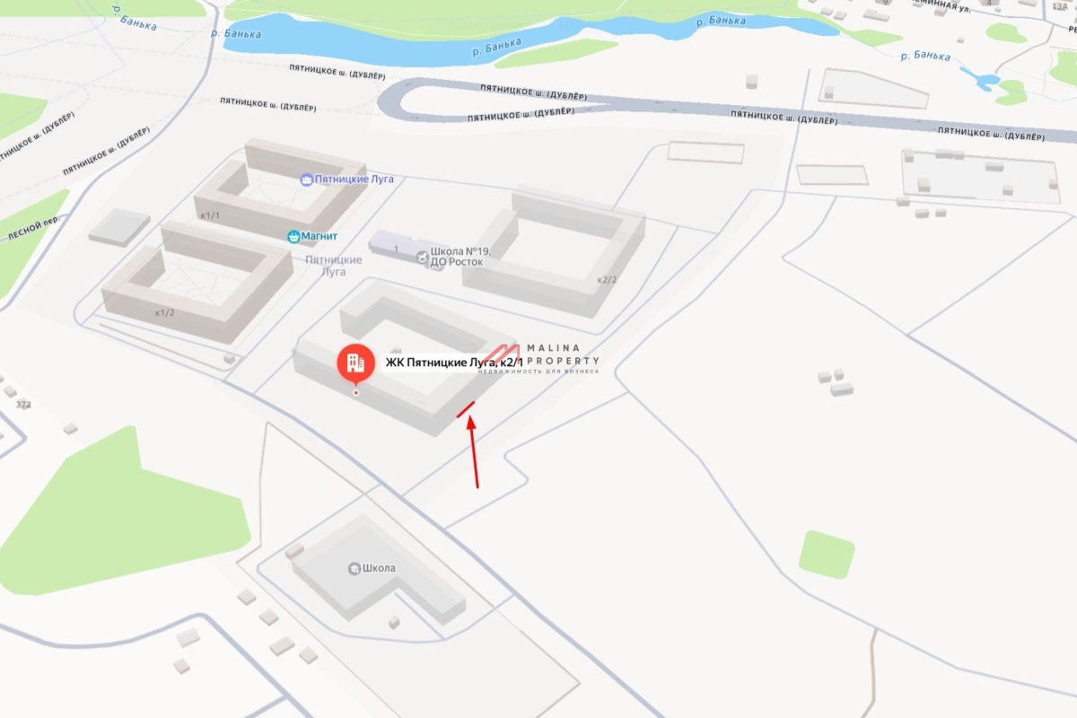 Продажа помещения с арендатором магазин "Gastronom Beauty"