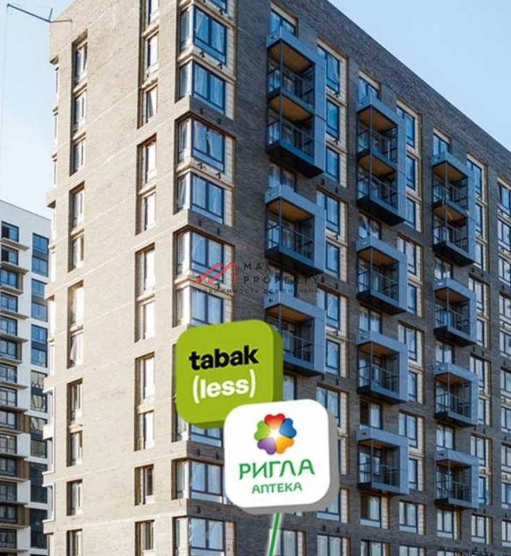 Продажа торгового помещения c арендаторами в ЖК "Прибрежный Парк"