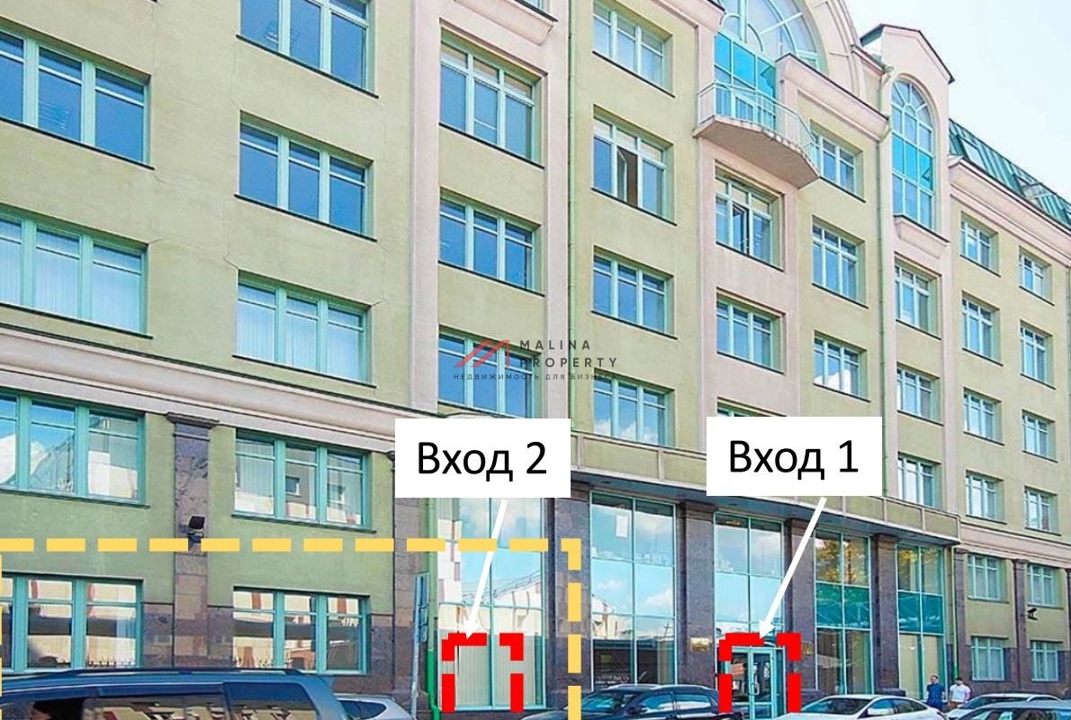 Аренда коммерческого помещения на Павелецкой