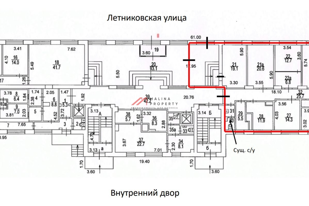 Аренда коммерческого помещения на Павелецкой