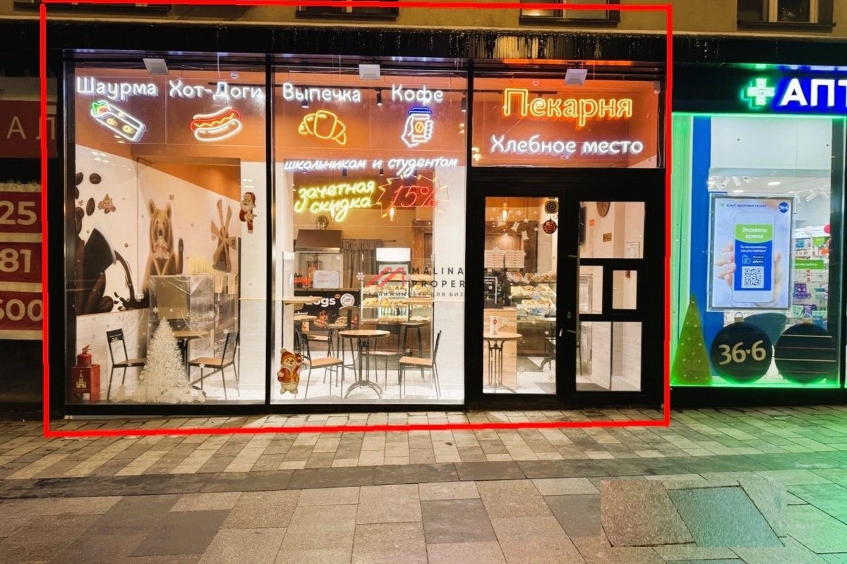 Аренда торгового помещения у метро Октябрьская 