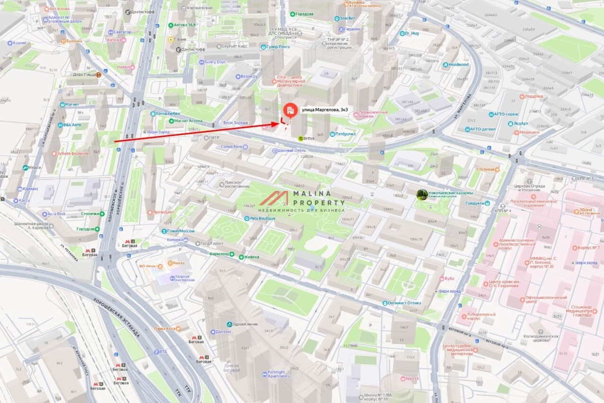 Продажа торгового помещения с арендатором "Винлаб" 