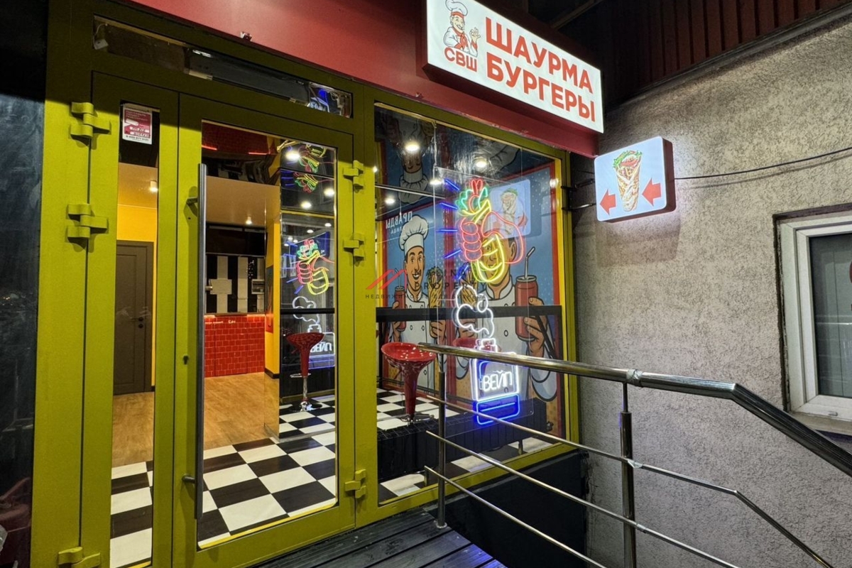 Продажа помещения с арендаторами у м. Савеловская