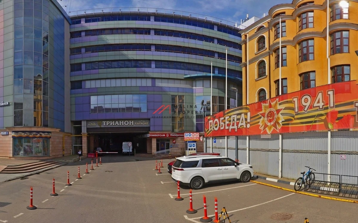 Продажа торгового помещения с арендатором Пятёрочка 