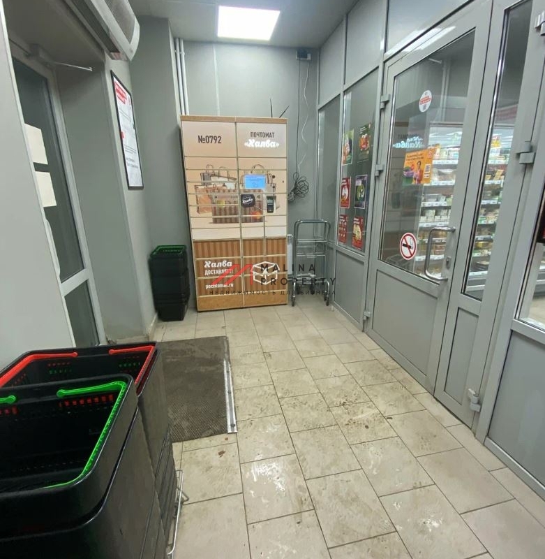 Продажа помещения с супермаркетом "Пятёрочка" г. Электросталь