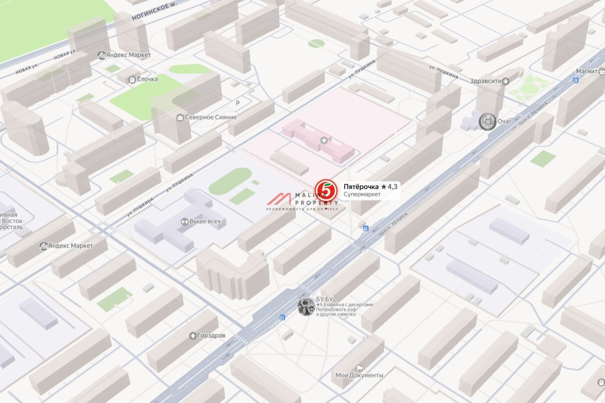 Продажа помещения с супермаркетом "Пятёрочка" г. Электросталь