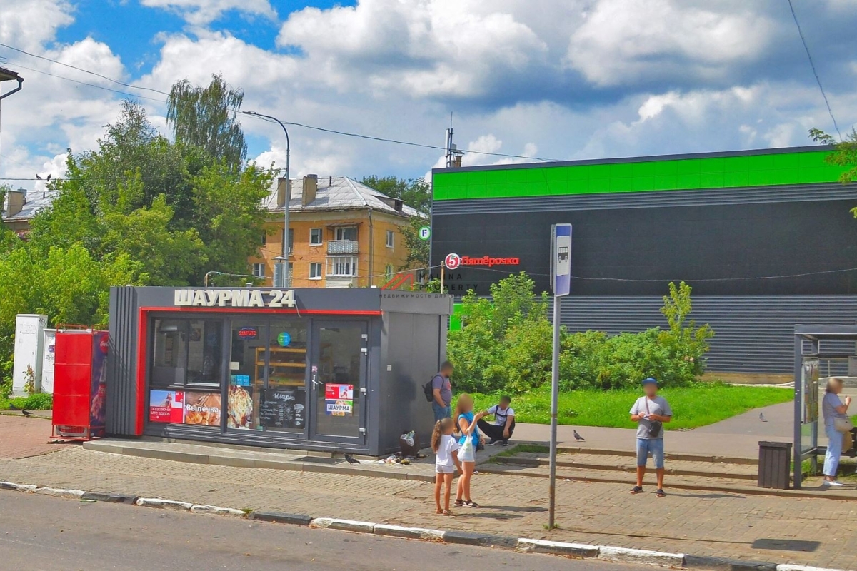 Продажа помещения с супермаркетом "Пятёрочка" г. Электросталь