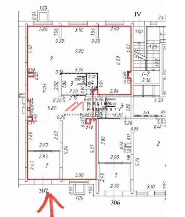 Продажа торгового помещения с арендатором "Wildberries"