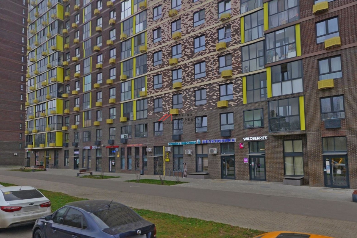 Продажа торгового помещения с арендатором "Wildberries"