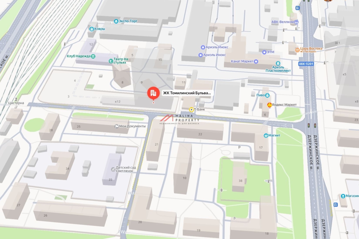 Аренда торгового помещения в ЖК "Томилинский бульвар"