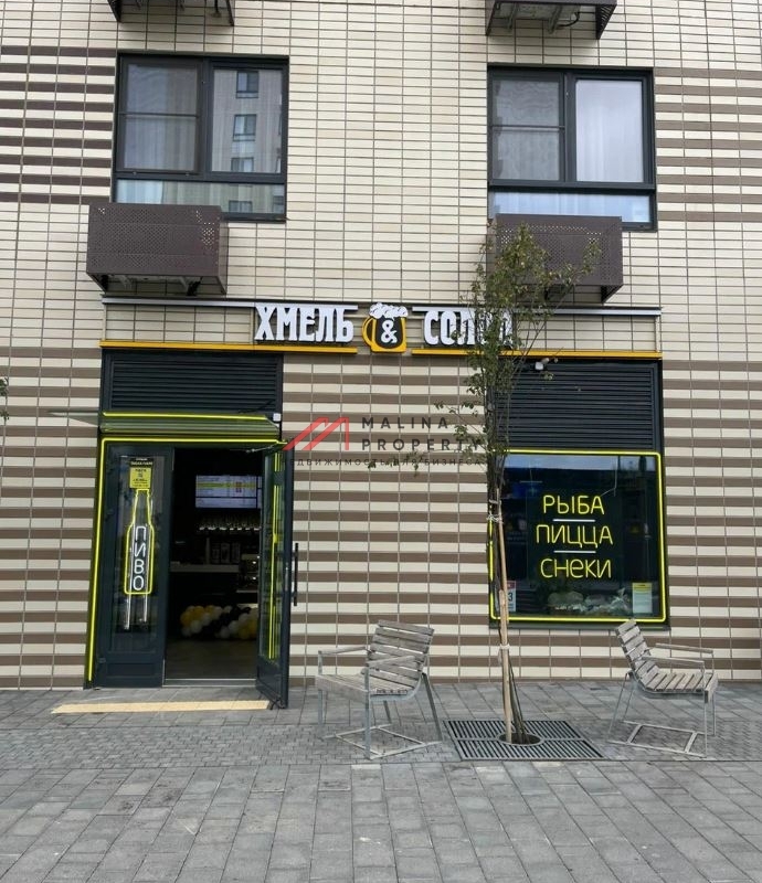 Продажа помещения с магазином Хмель и Солод в ЖК "Зелёный парк" 