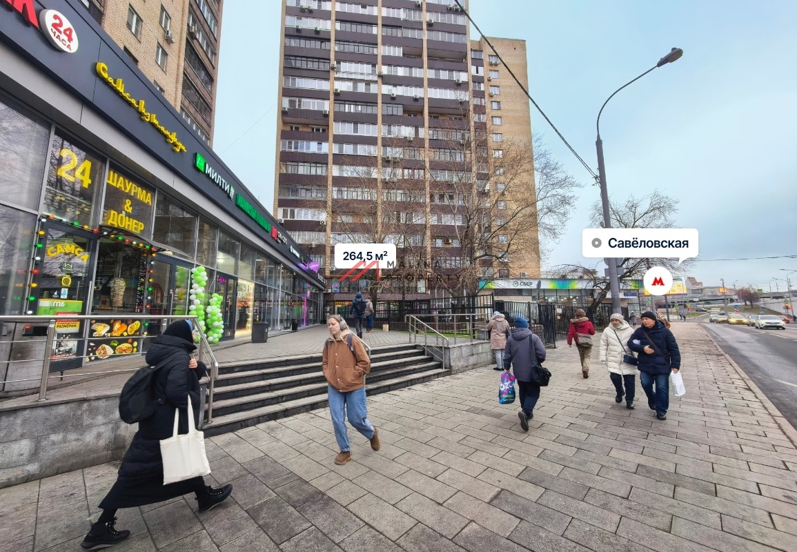 Продажа помещения с арендатором рядом с метро Савёловская 