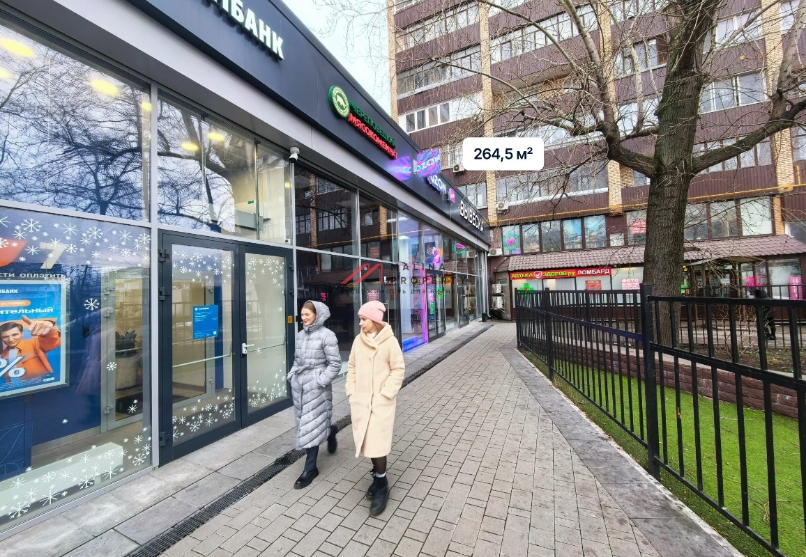 Продажа помещения с арендатором рядом с метро Савёловская 