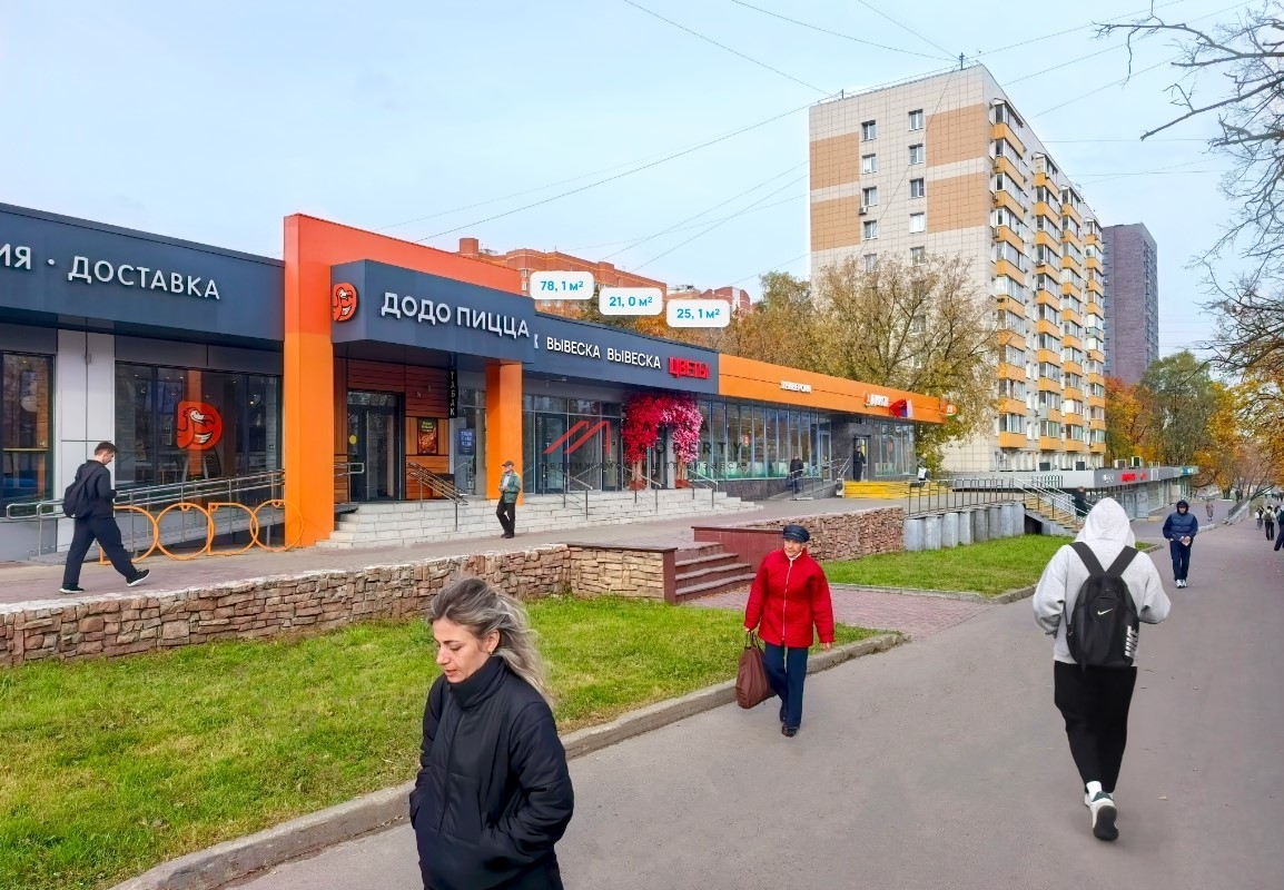 Продажа торгового помещения  у метро Щелковская