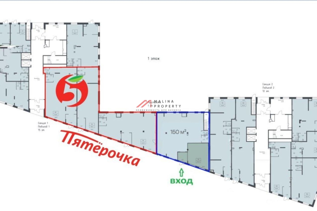 Продажа торгового помещения в ЖК "Алхимово"