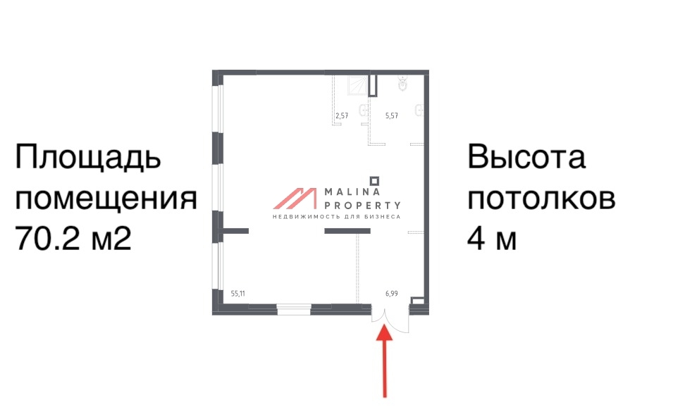 Аренда торгового помещения в ЖК "Квартал Ивакино" 