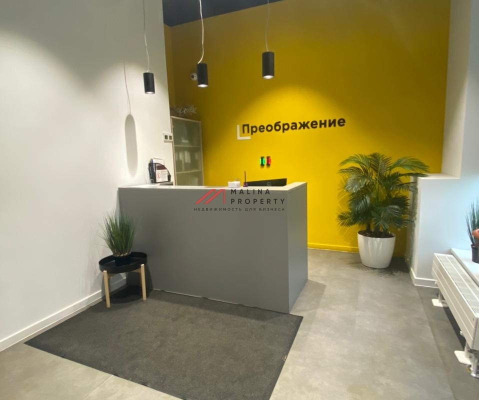 Аренда торгового помещения на Тюменском проезде