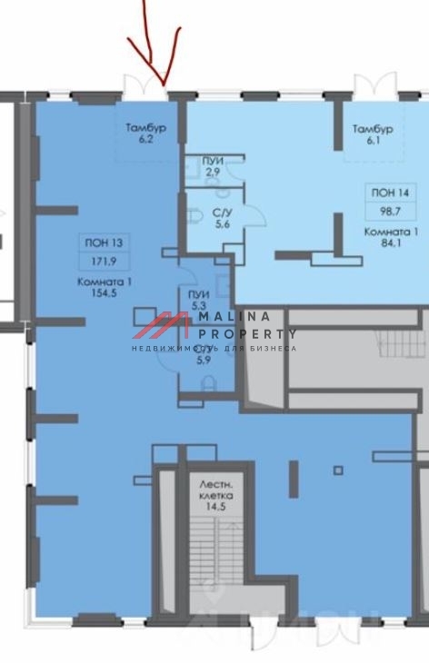 Аренда торгового помещения в ЖК Второй Нагатинский