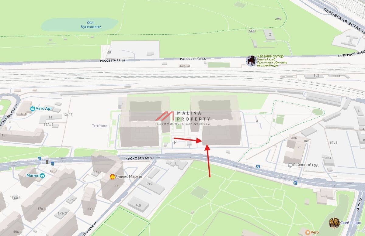 Продажа торгового помещения с арендатором Винлаб 