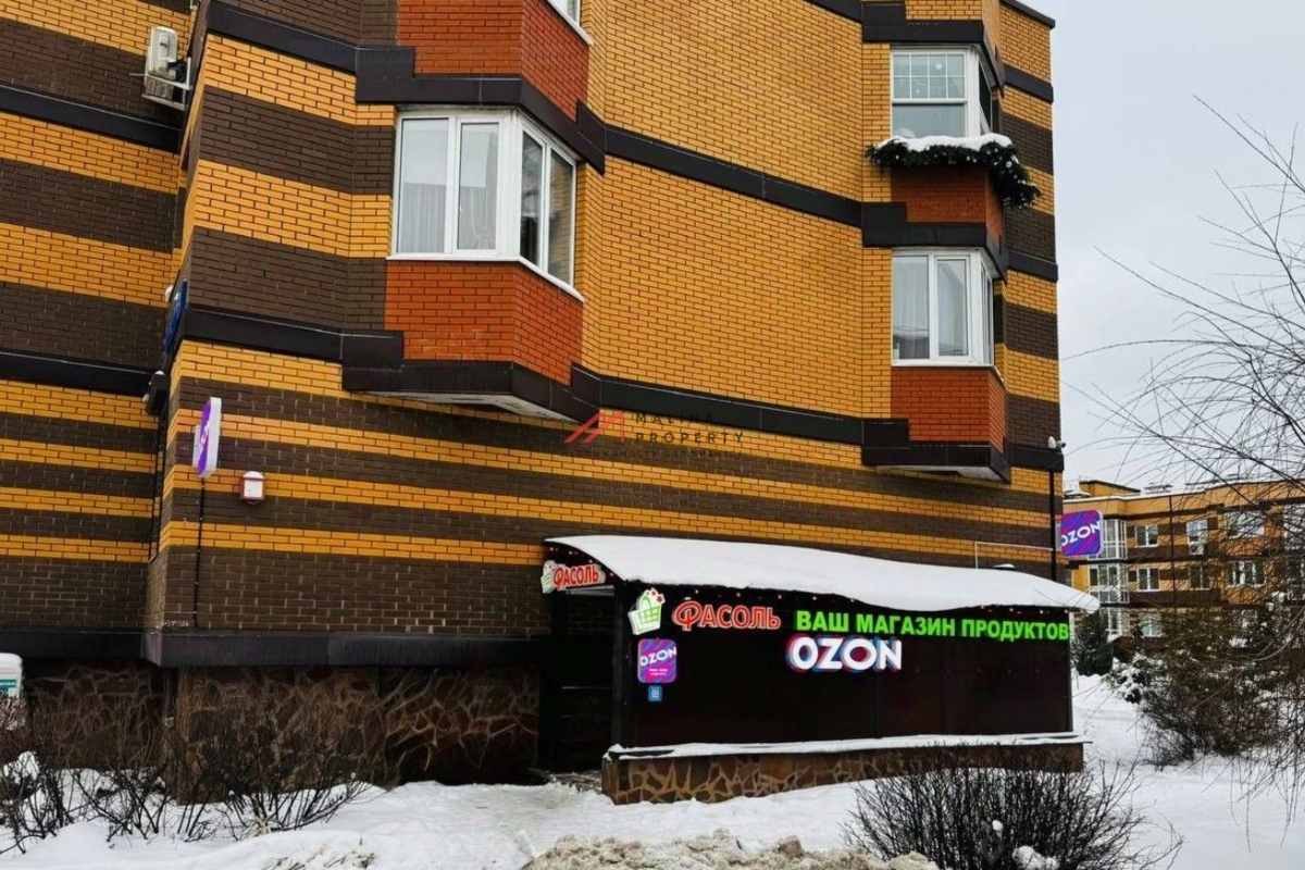 Продажа торгового помещения с арендаторами в Москве