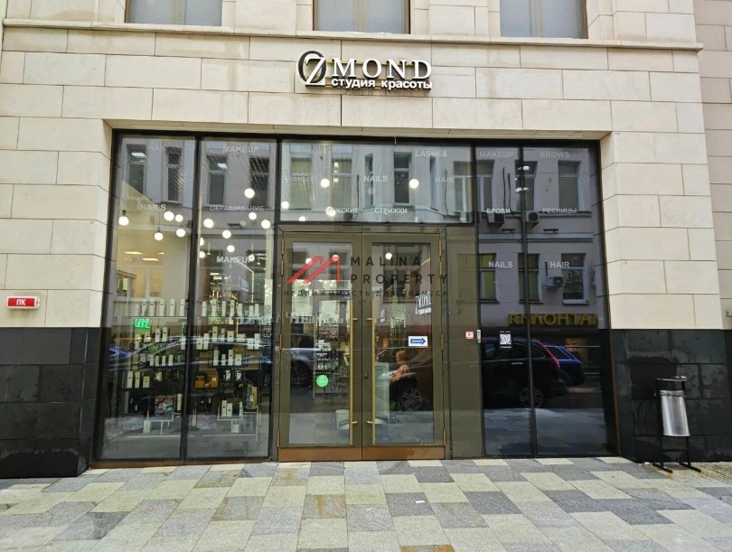 Аренда коммерческого помещения на Полянке