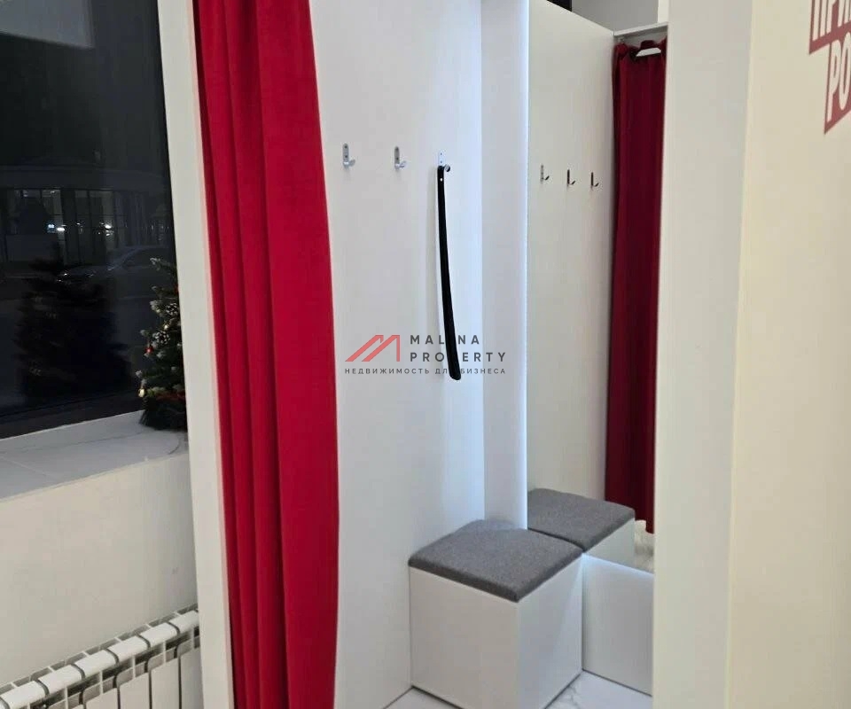 Готовый арендный бизнес в Москве