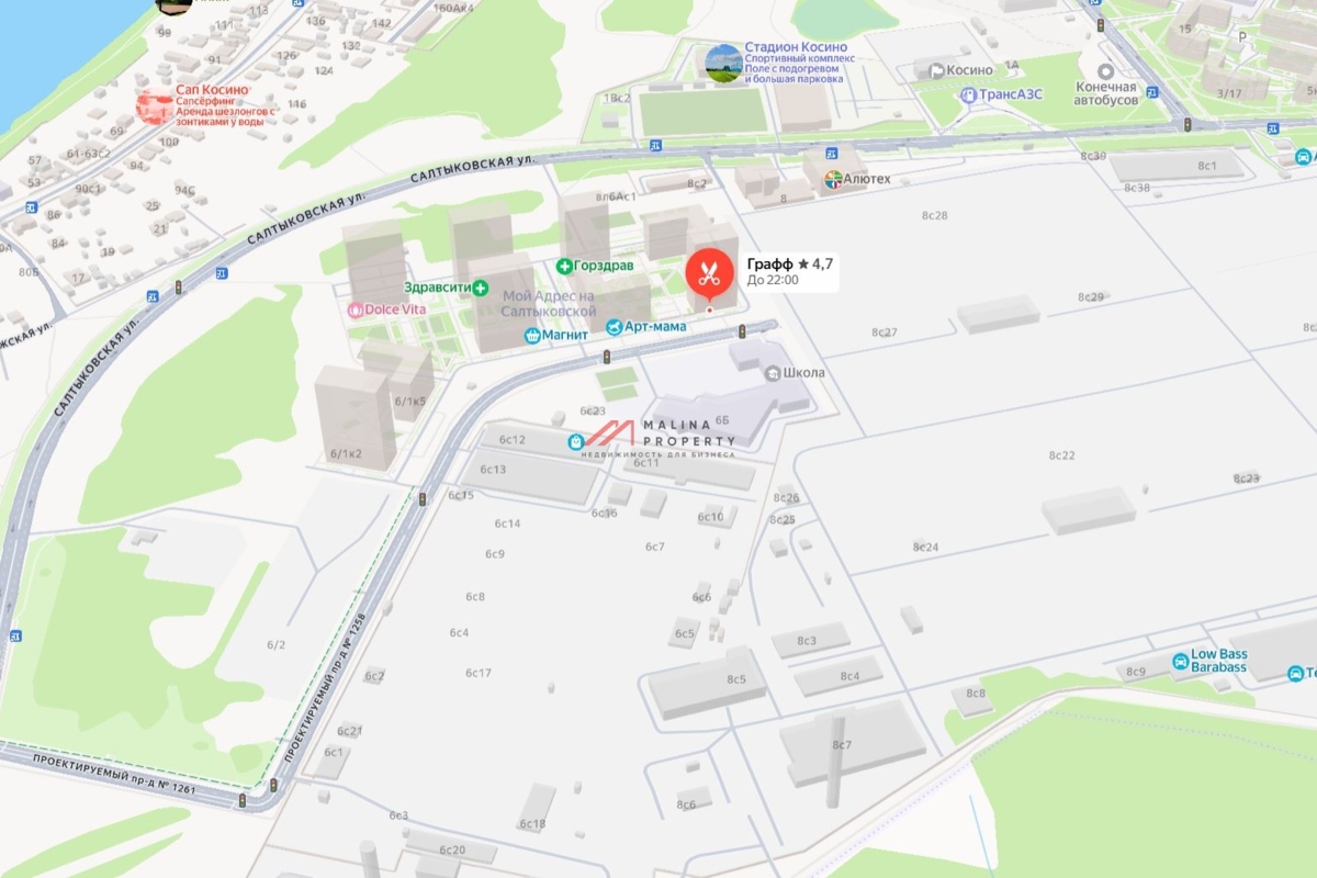 Продажа нежилого помещения с арендатором на Салтыковской улице