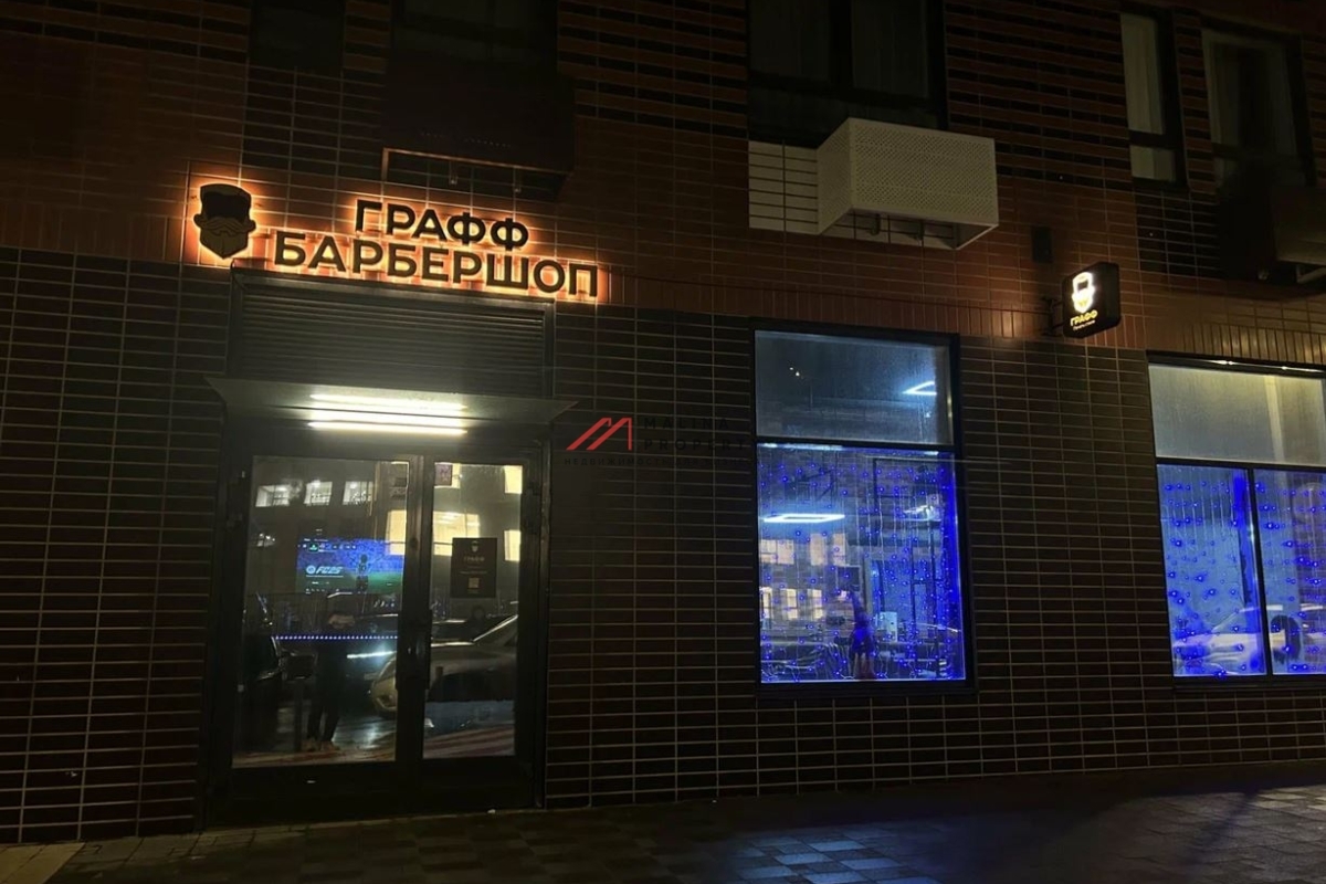 Продажа нежилого помещения с арендатором на Салтыковской улице