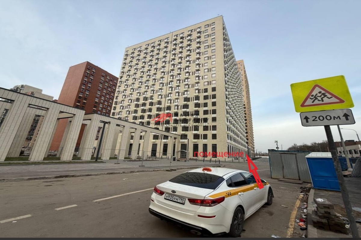 Продажа торгового помещения в ЖК "Митинский Лес"