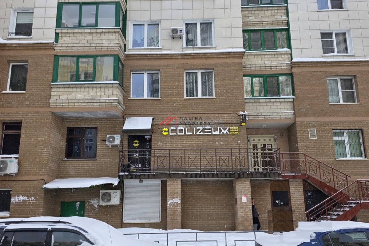 Продажа торгового помещения в ЖК "Изумрудные холмы" 