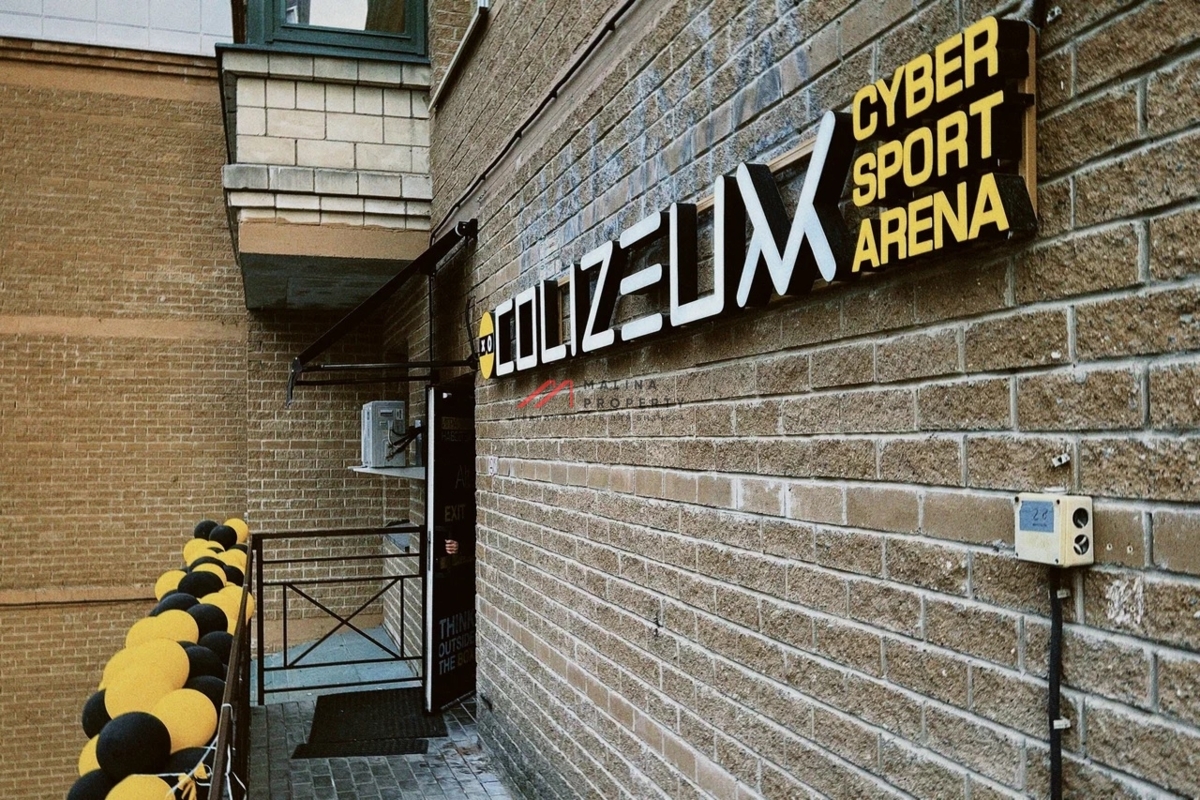 Продажа торгового помещения в ЖК "Изумрудные холмы" 