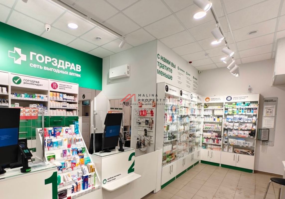 Продажа помещения с арендатором аптека в ЖК «Квартал Ивакино»
