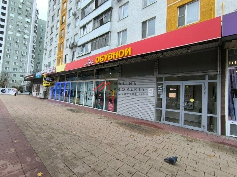 Аренда торгового помещения рядом с метро 