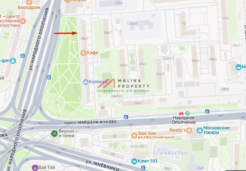 Аренда торгового помещения рядом с метро 