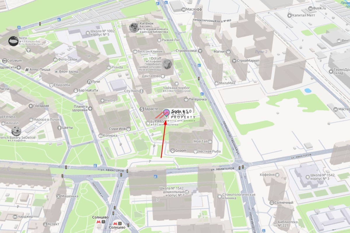 Продажа помещения под салон красоты в районе м. Солнцево