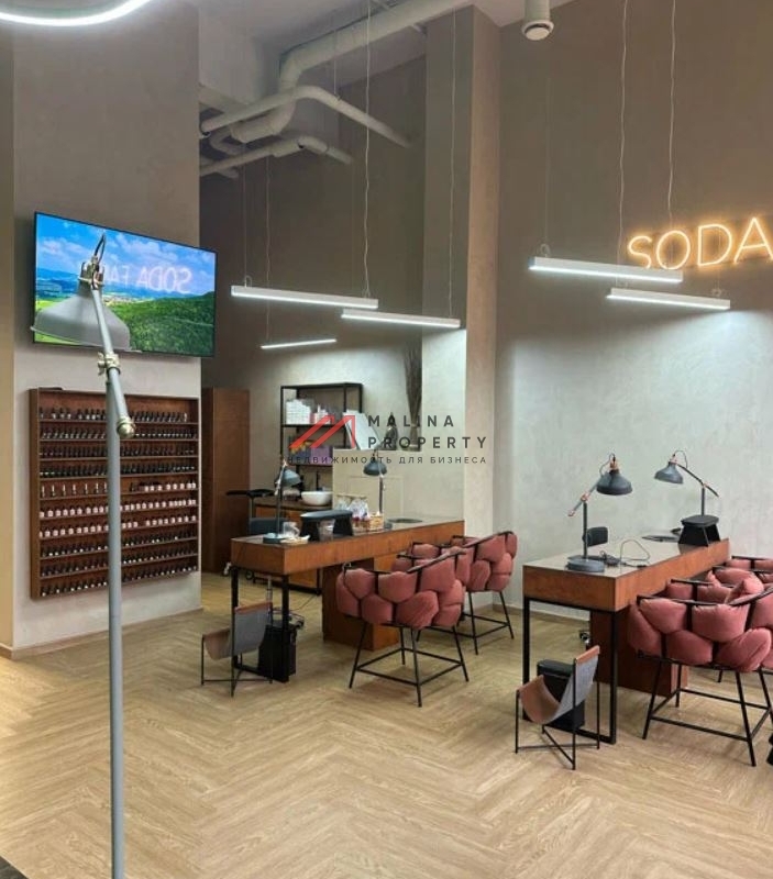 Продажа помещения под салон красоты в районе м. Солнцево