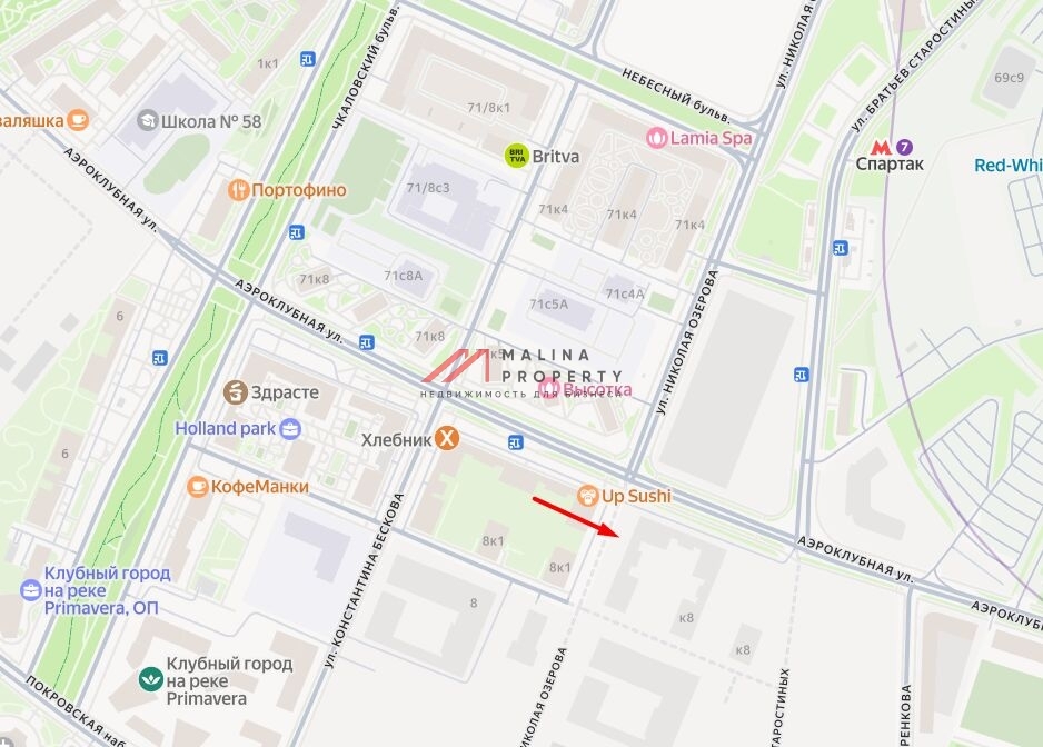 Аренда торгового помещения в жилом комплексе Holland park