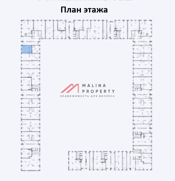 Аренда торгового помещения в ЖК Пятницкие луга