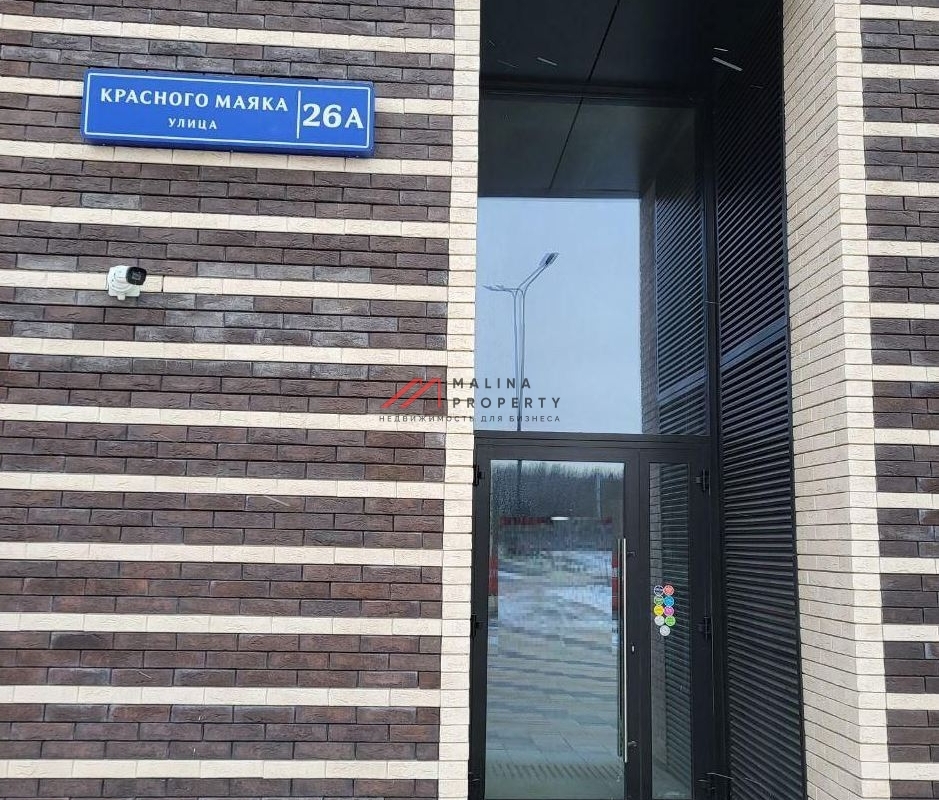 Помещение торгового помещения с аптекой "36.6" в ЖК "Parkside"