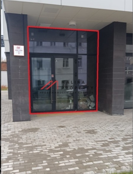 Аренда помещения в номо жилом доме