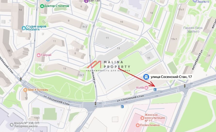 Аренда торгового помещения на трафике