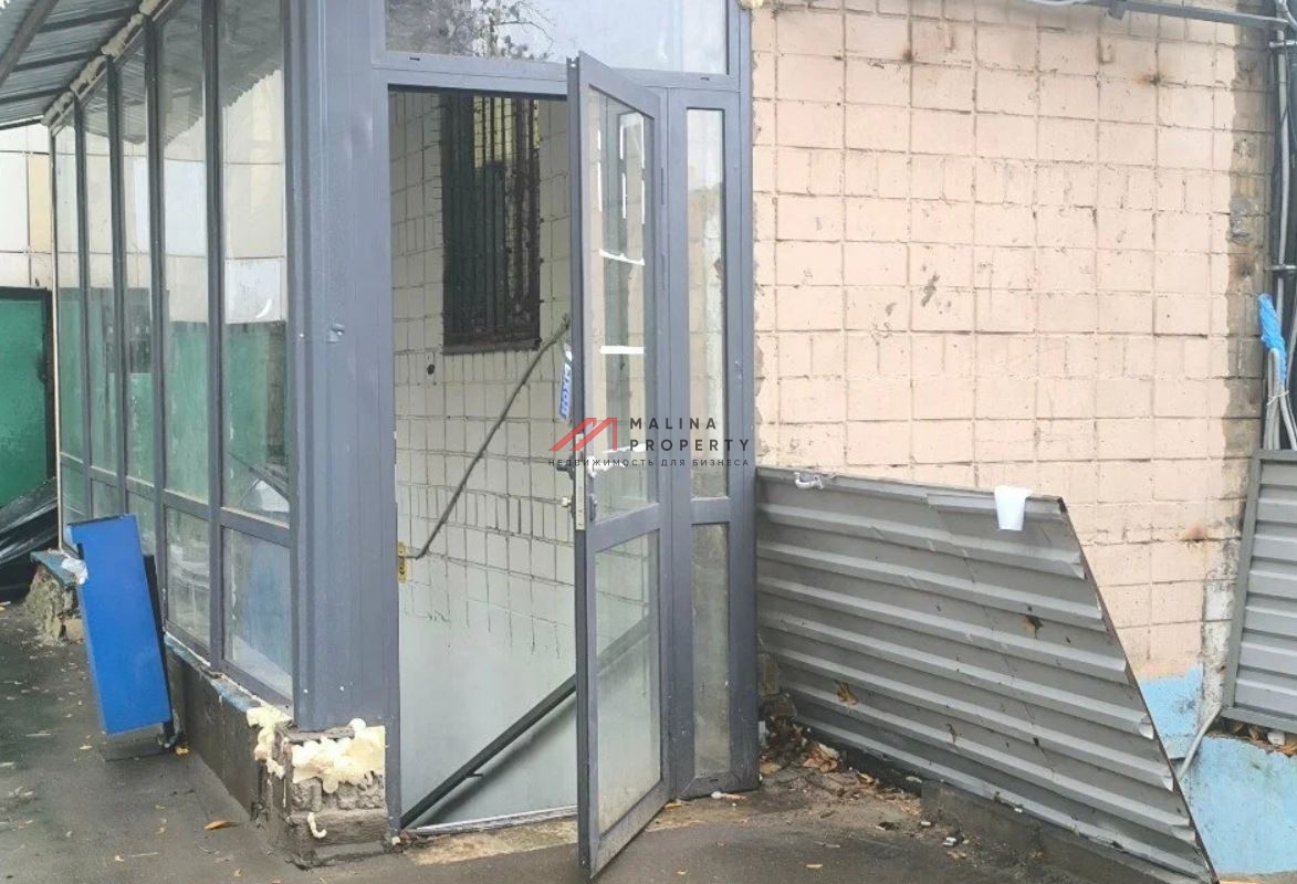 Продажа помещения с фeдеpaльным aрeндаторoм "Яндекс Лавка"