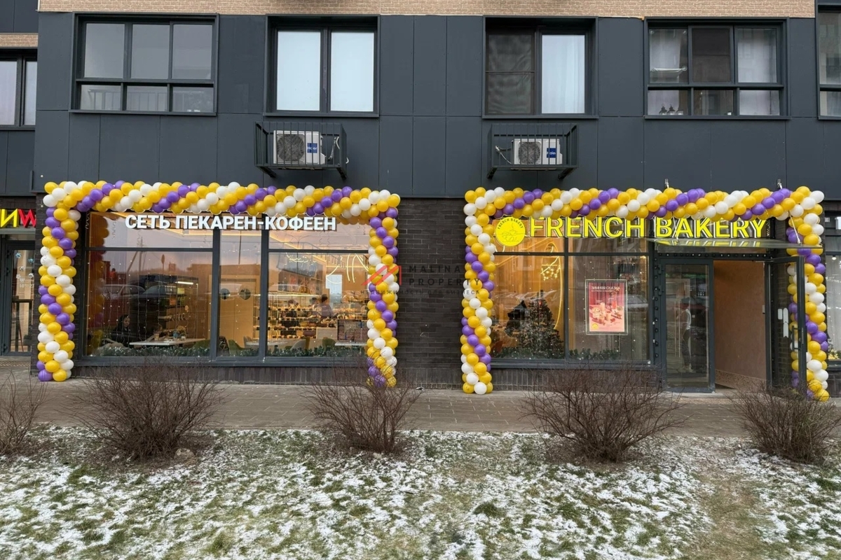 Продажа торгового помещения в ЖК "Эко Бунино"